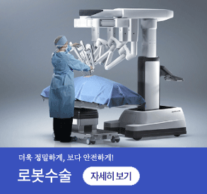 충남지역암센터