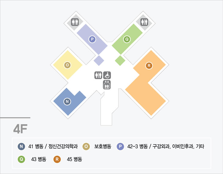 병동4층안내도