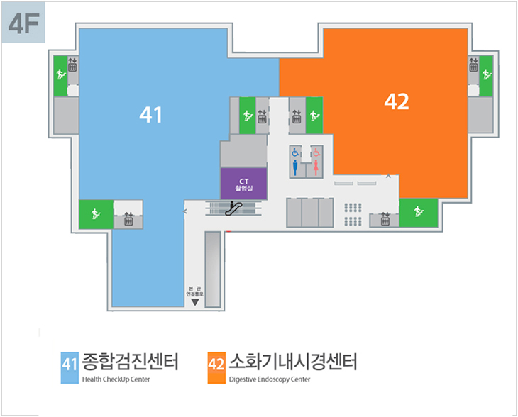 별관(암센터)4층안내도